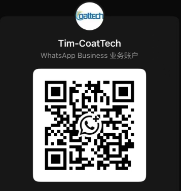 Wechat wechat