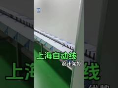 Mesin semprot reciprocating Precision Coating dengan kecepatan yang sama