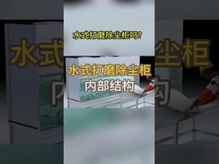 Kualitas tinggi G3/EU3 Primary Filter Cotton In Paint Booth Untuk Sistem Ventilasi