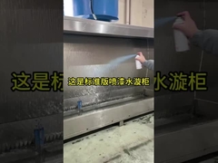 Filter kabut minyak industri yang dapat disesuaikan - Baja tahan karat berkinerja tinggi