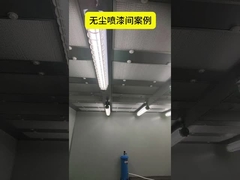 Filter air industri dengan sistem filtrasi kapasitas tinggi