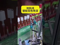 Profesional Lantai Conveyor Lapisan Line Superior Finish Kualitas Operasi mulus