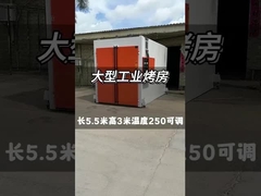 Fasilitas Pengeringan Temporitas Tinggi Pribadi dengan Oven Baking Gas Alam untuk Booth Cat Industri